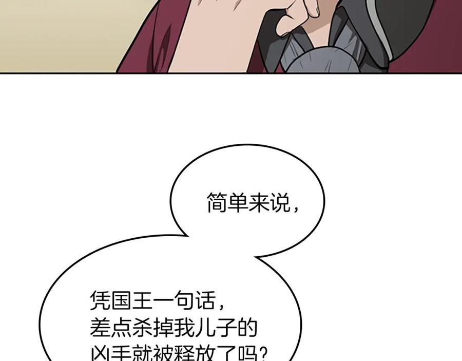 146.jpg