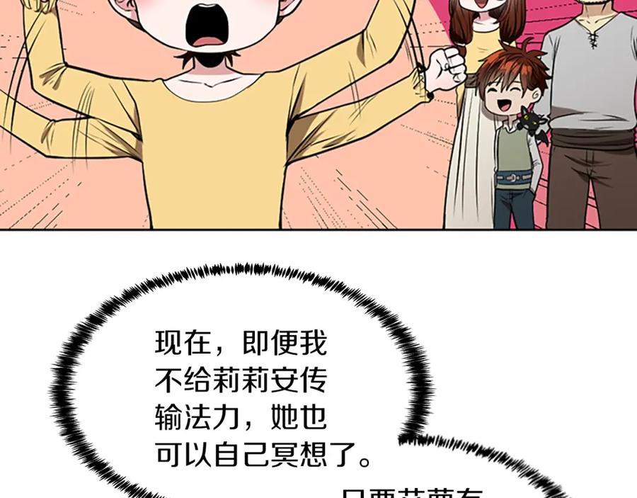 76.jpg
