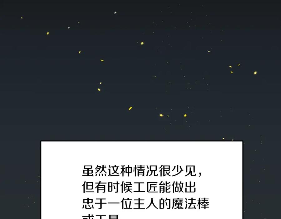 90.jpg