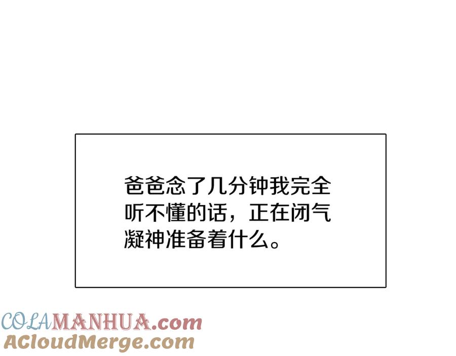 109.jpg