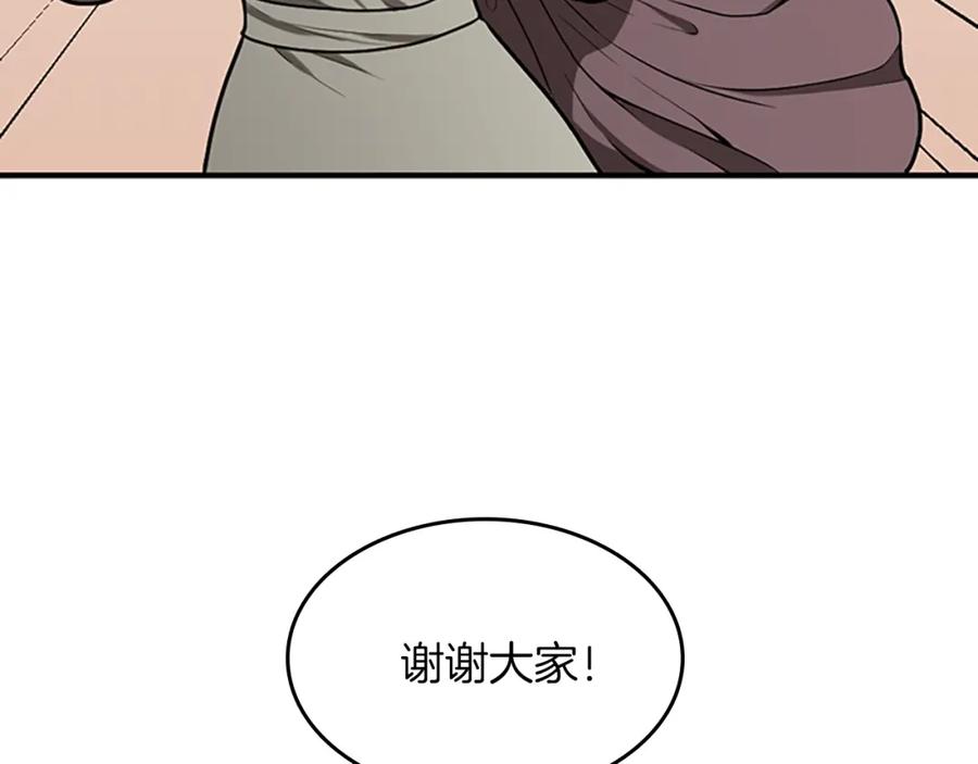 110.jpg