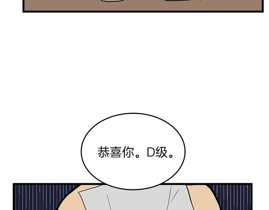 75.jpg