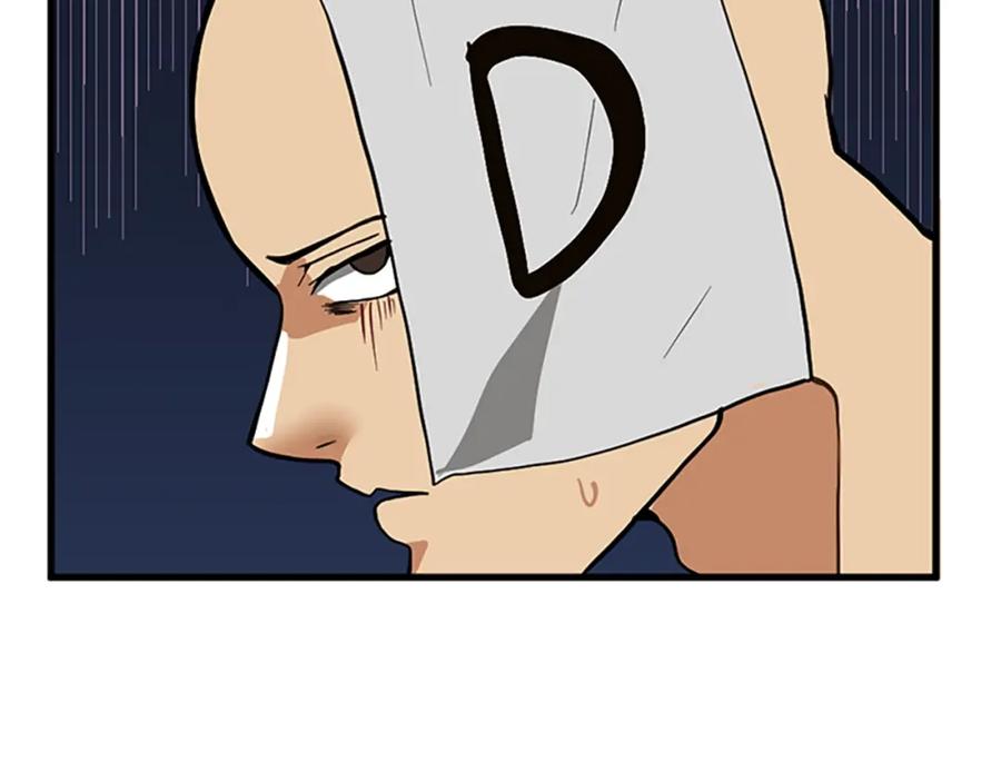 76.jpg