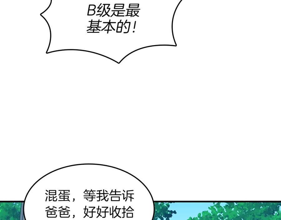 131.jpg
