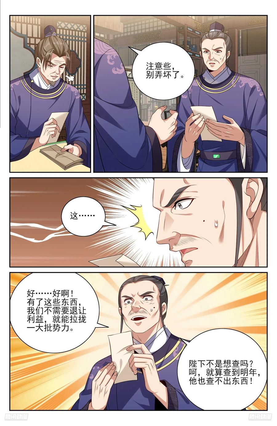 10.jpg