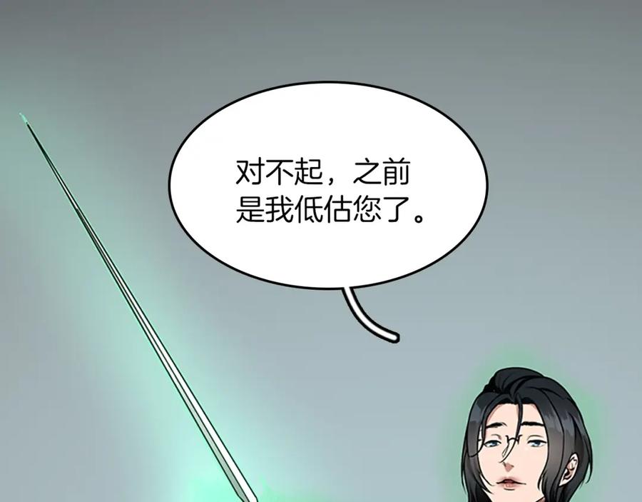 124.jpg