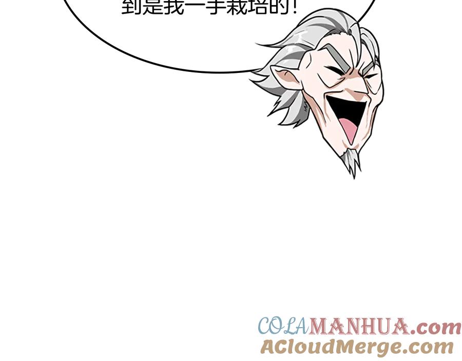 209.jpg