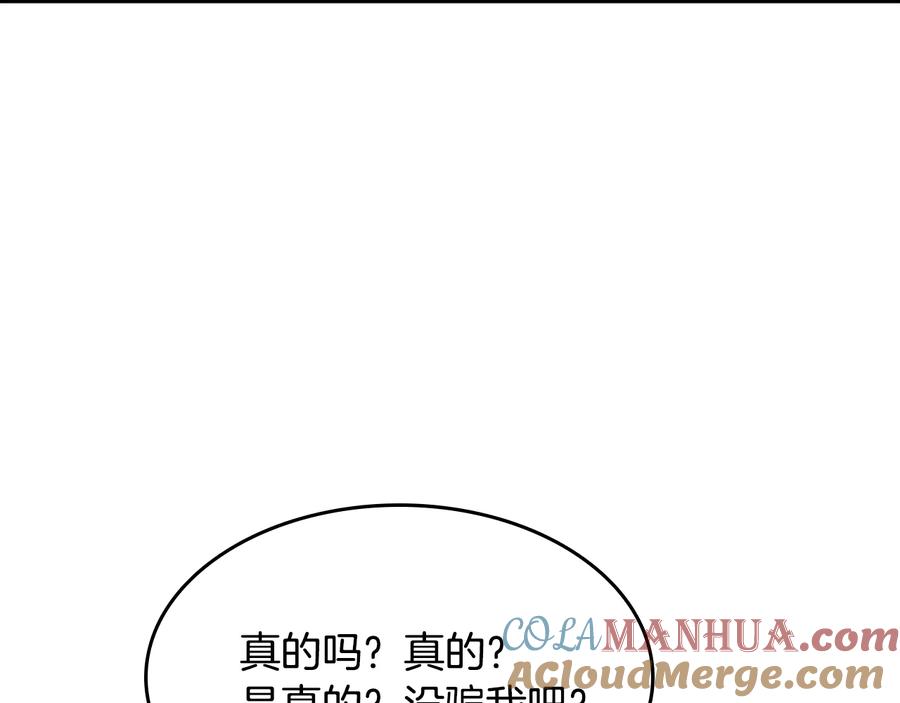 201.jpg