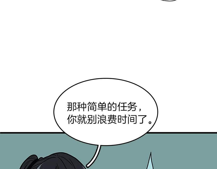 143.jpg