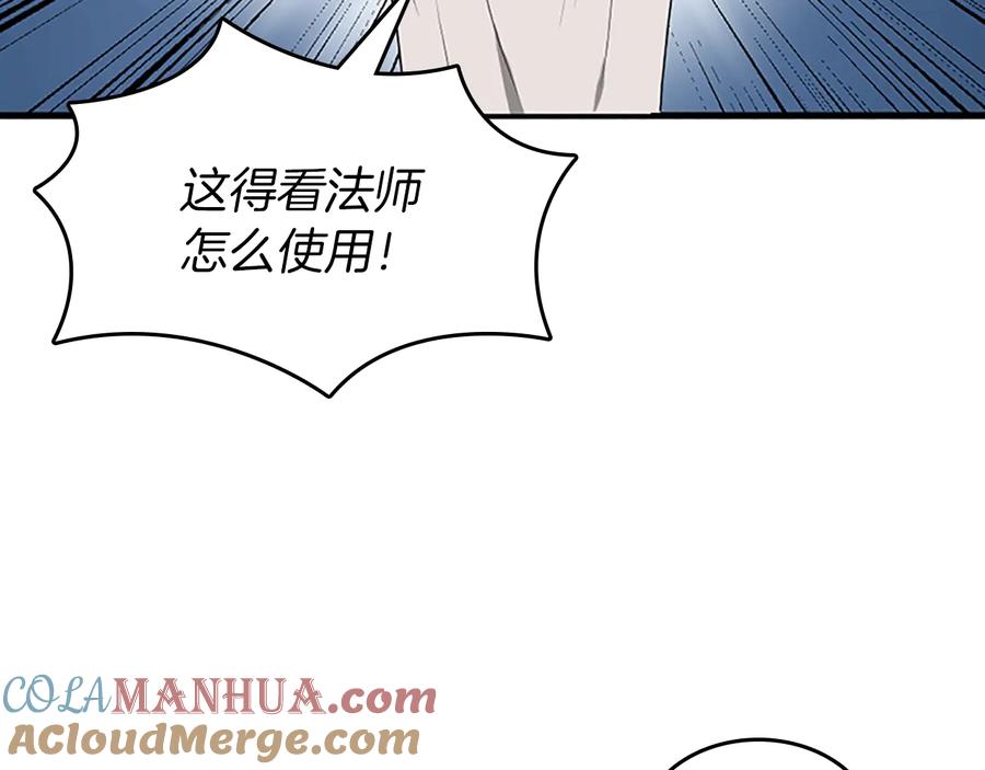 97.jpg