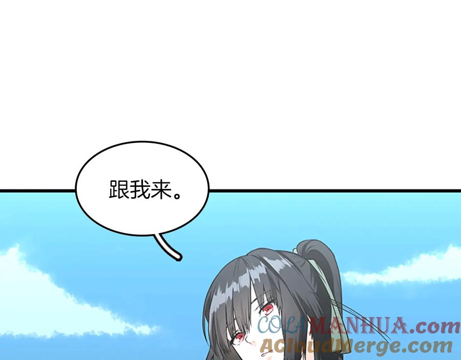 97.jpg