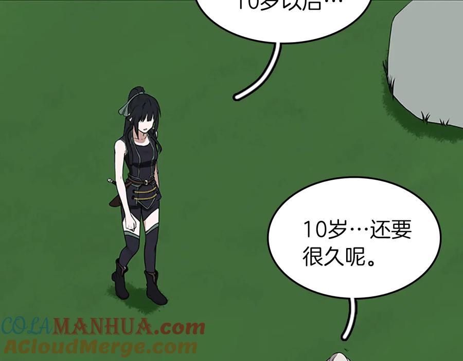 201.jpg