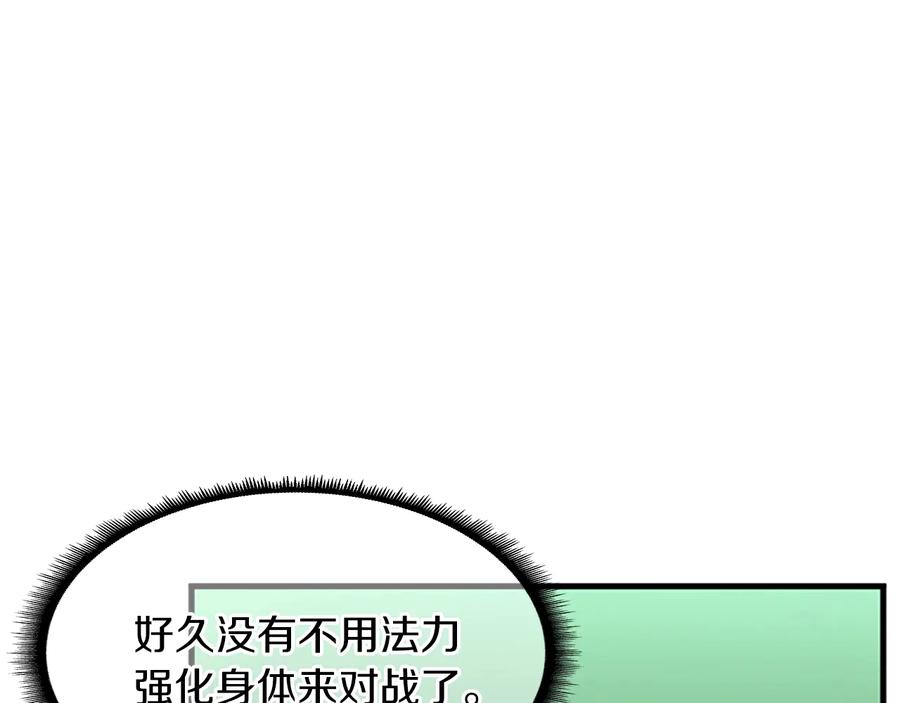 119.jpg