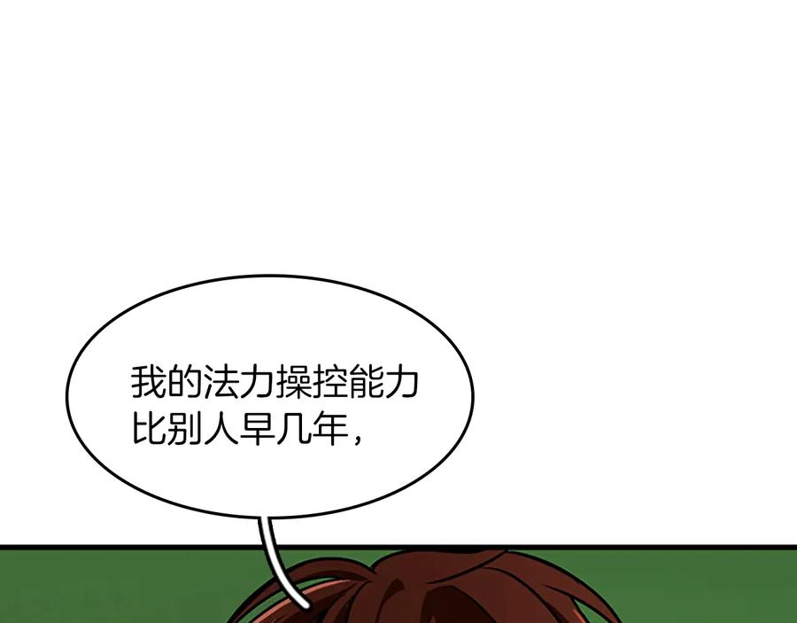 203.jpg