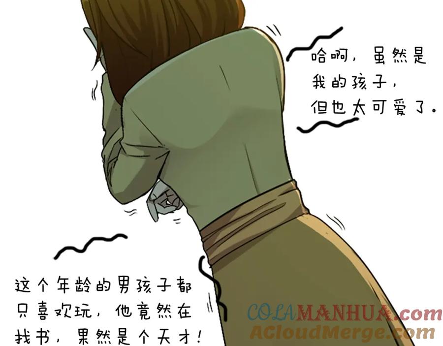 109.jpg