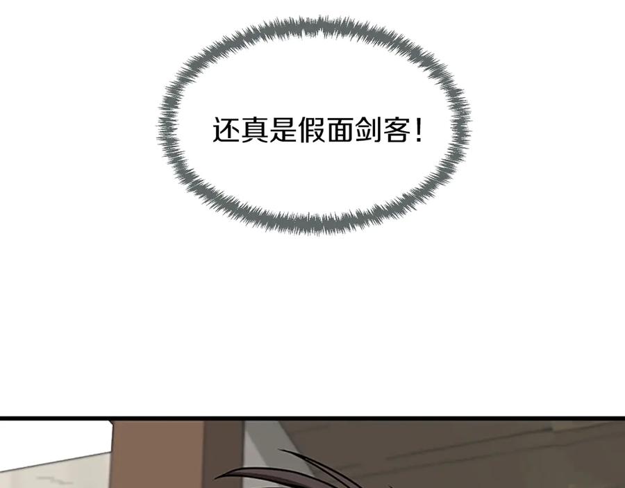 138.jpg