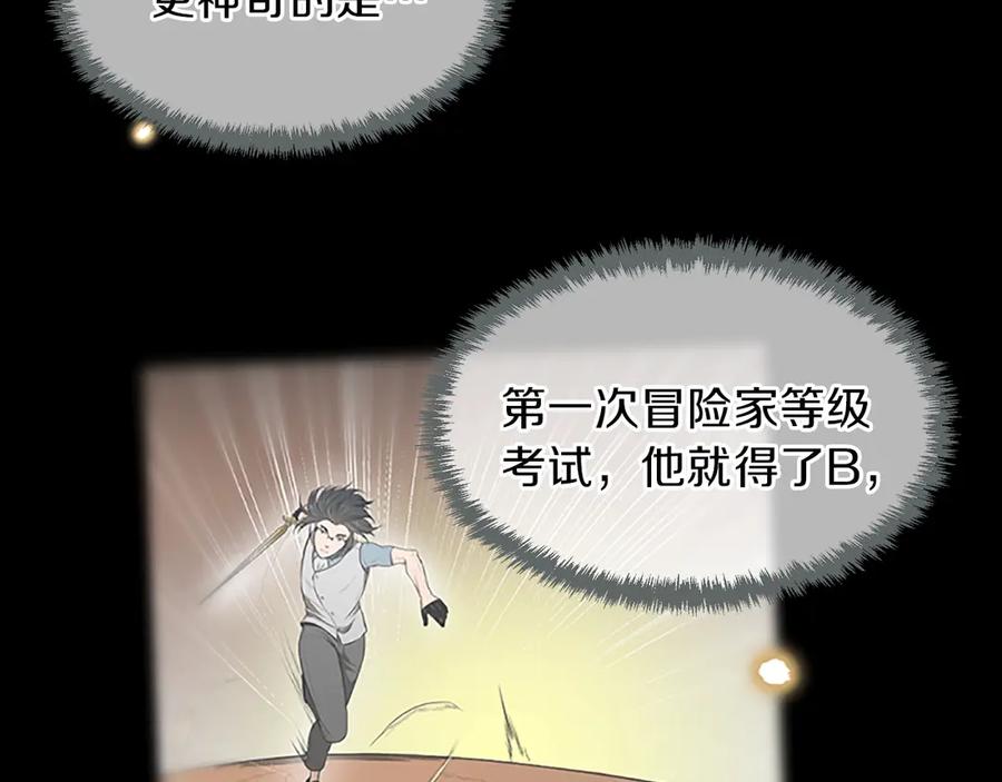 80.jpg