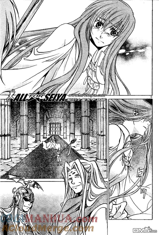 第54话-圣斗士星矢 冥王神话-手代木史织（第12张）