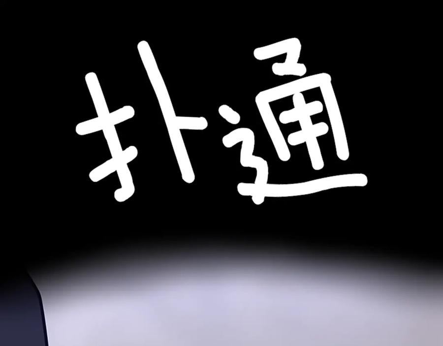 190.jpg