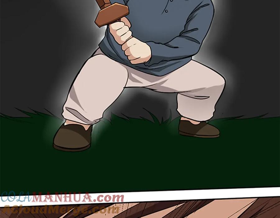 117.jpg