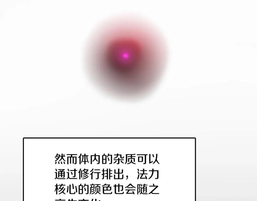 138.jpg