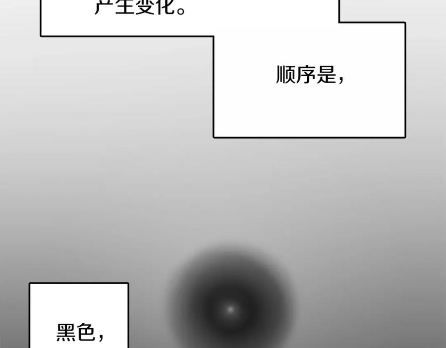139.jpg