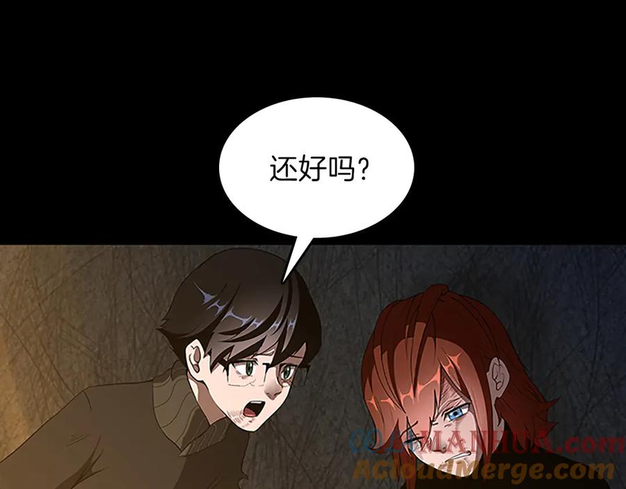 117.jpg
