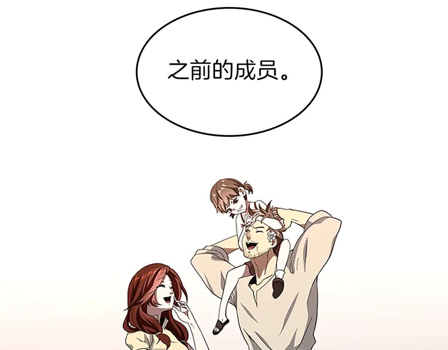 196.jpg