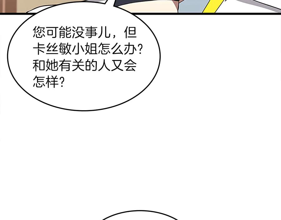191.jpg