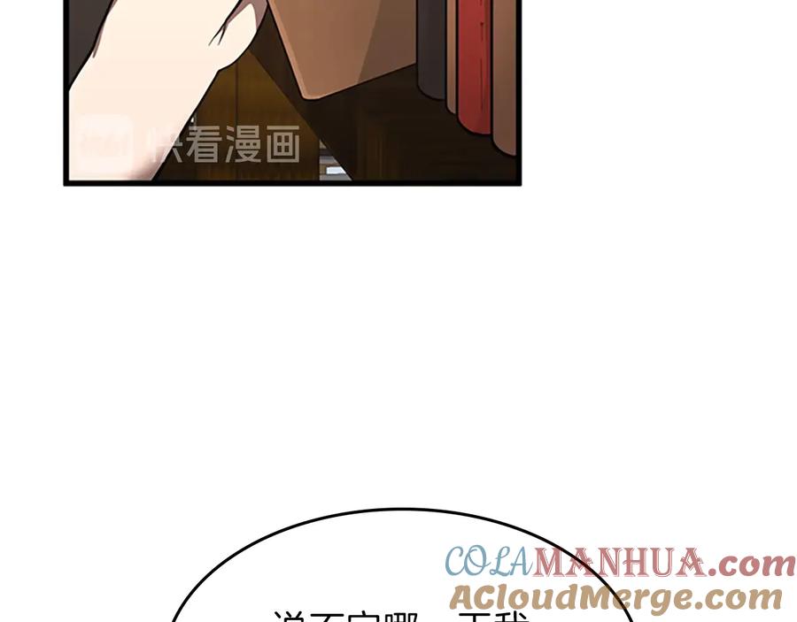 137.jpg