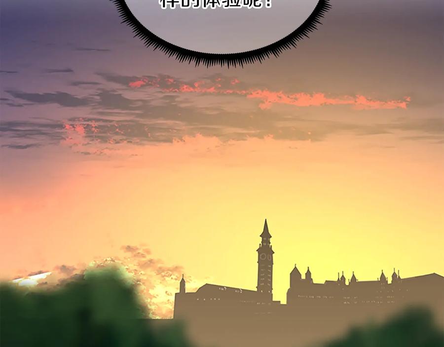 167.jpg