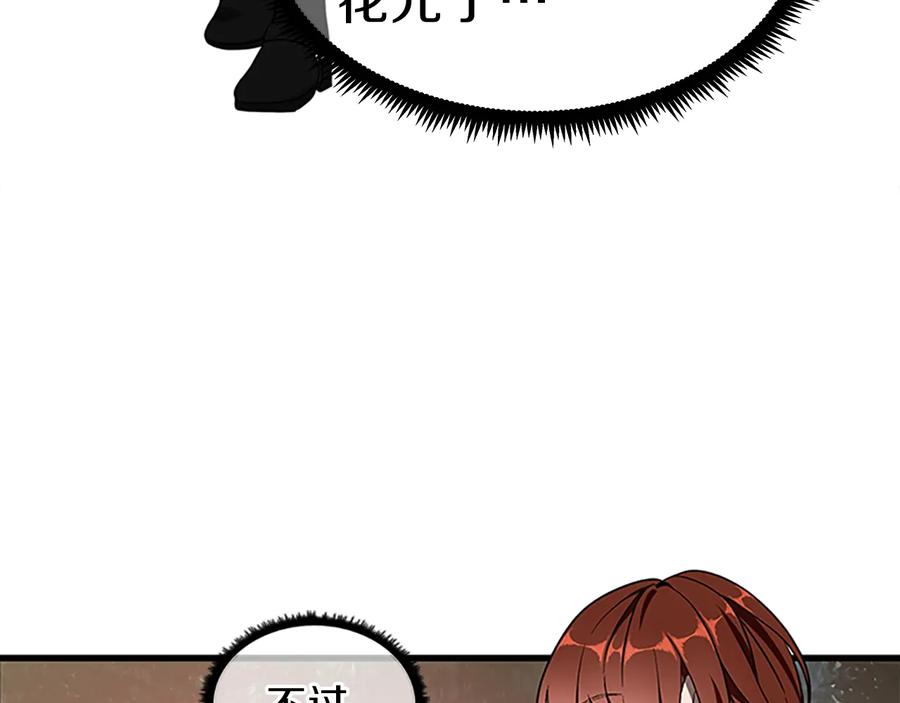 146.jpg