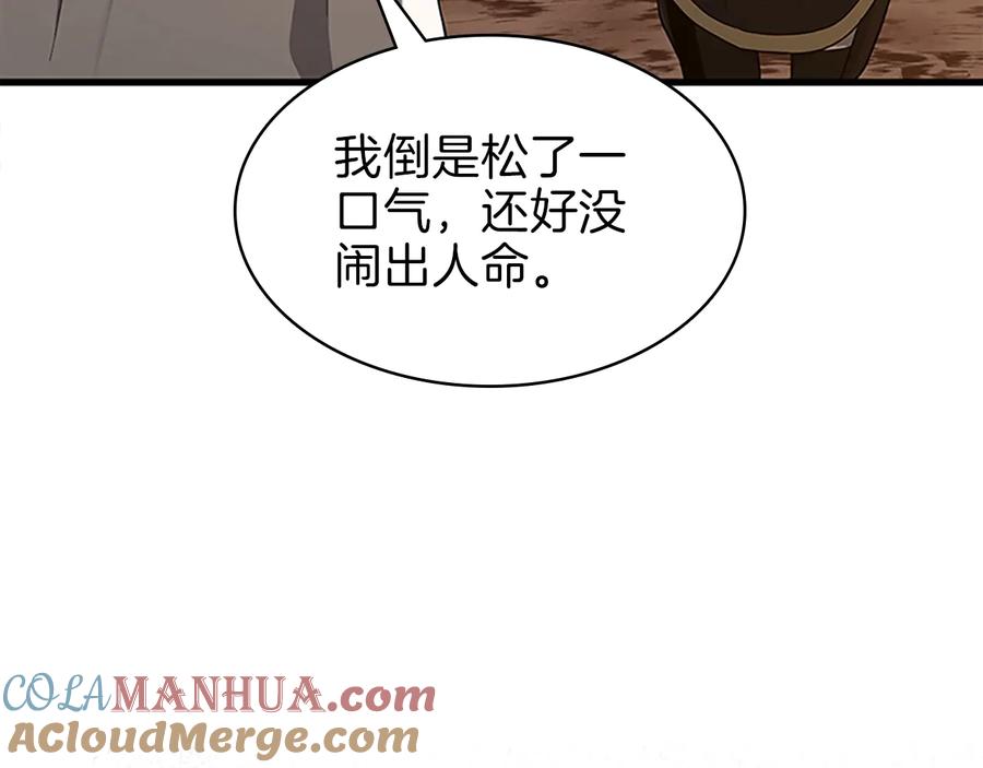 81.jpg