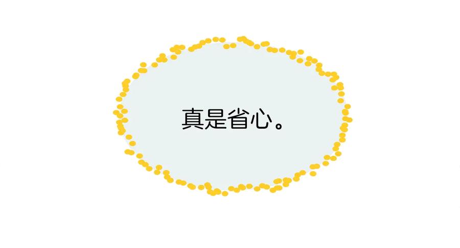114.jpg