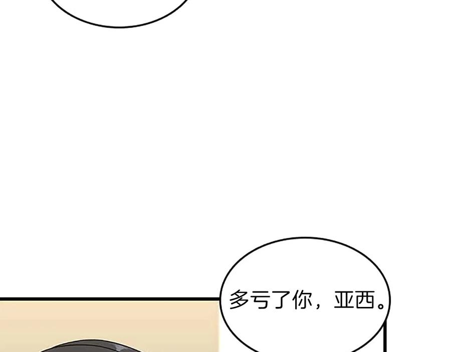 110.jpg