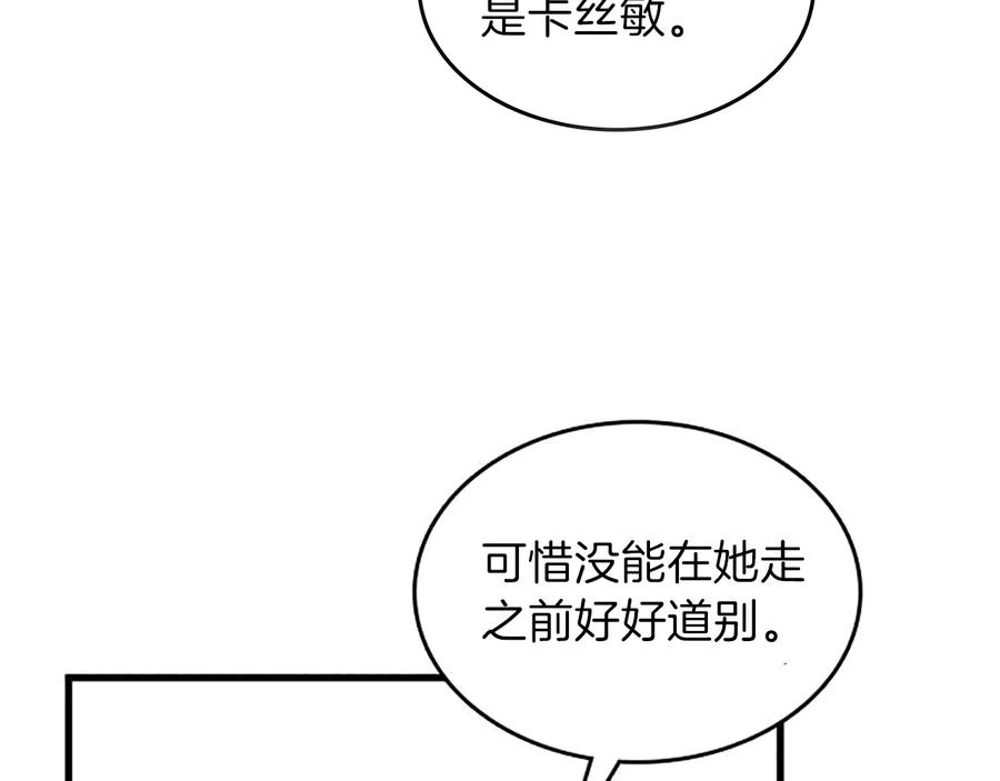 94.jpg