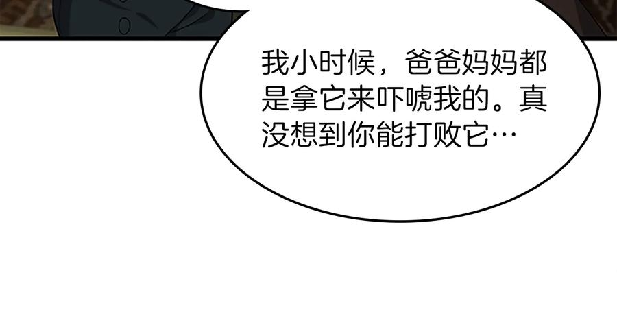 139.jpg