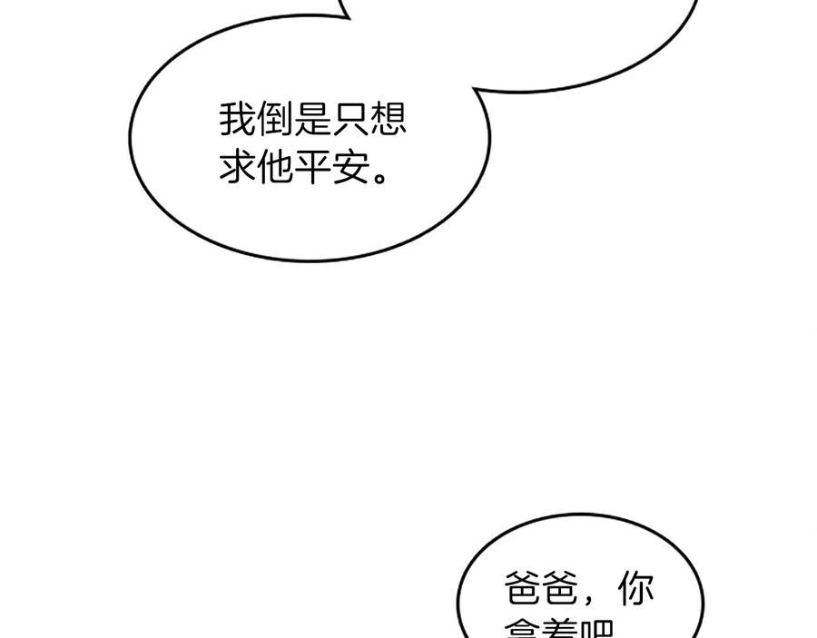 156.jpg