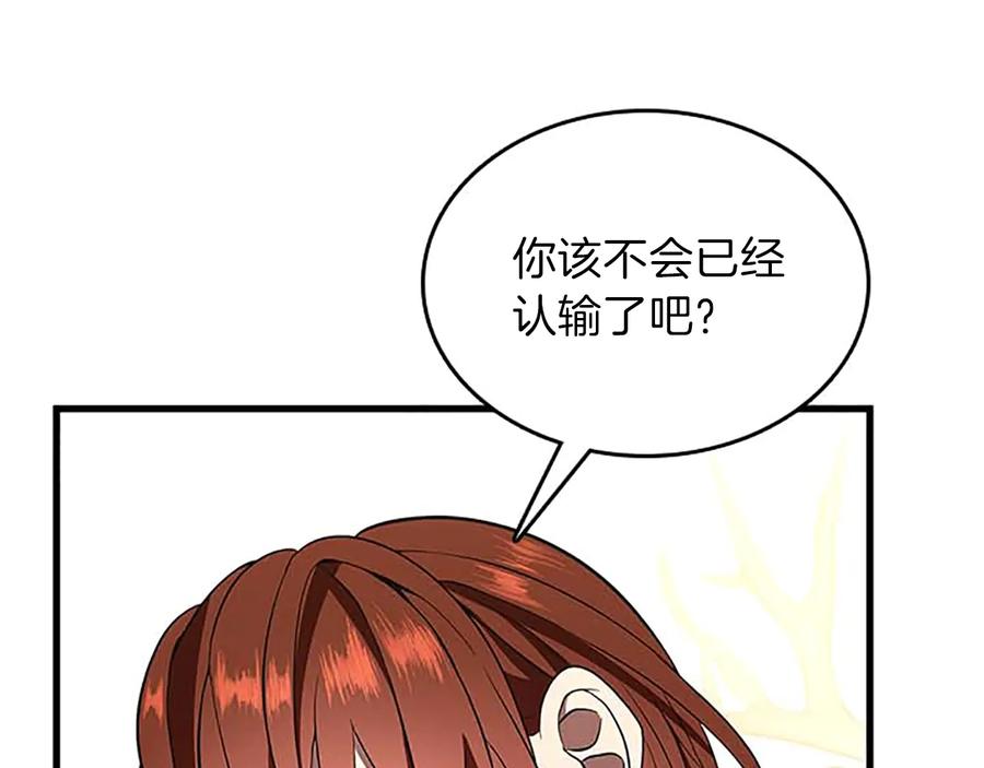 159.jpg