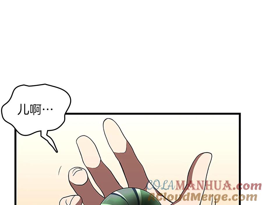 149.jpg