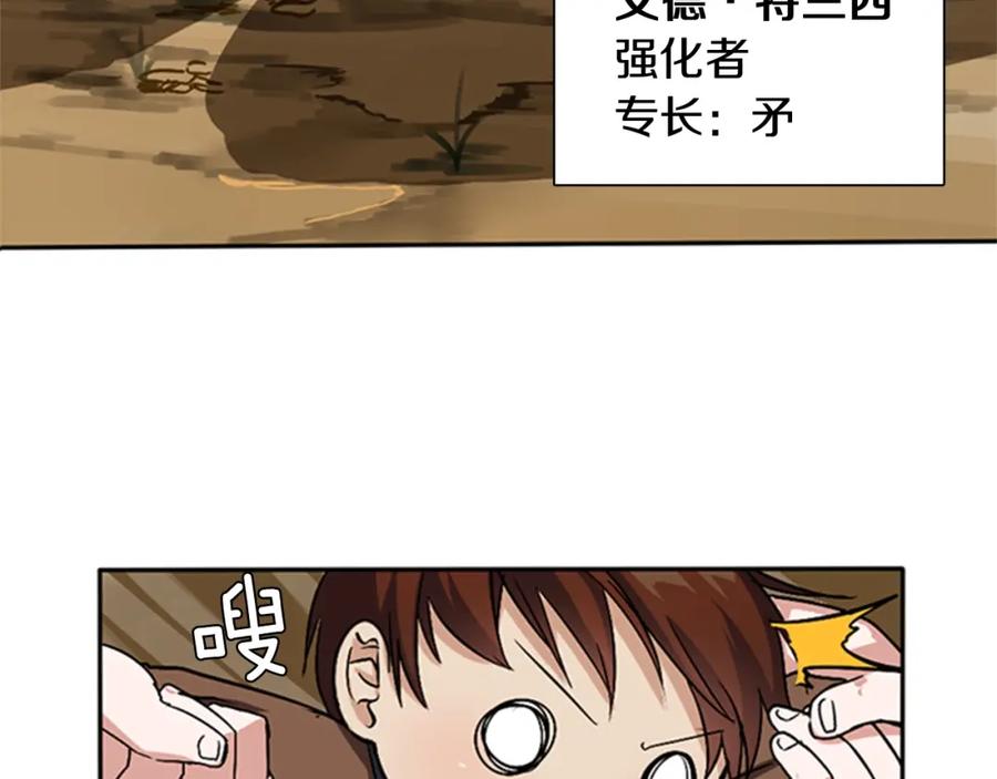 118.jpg