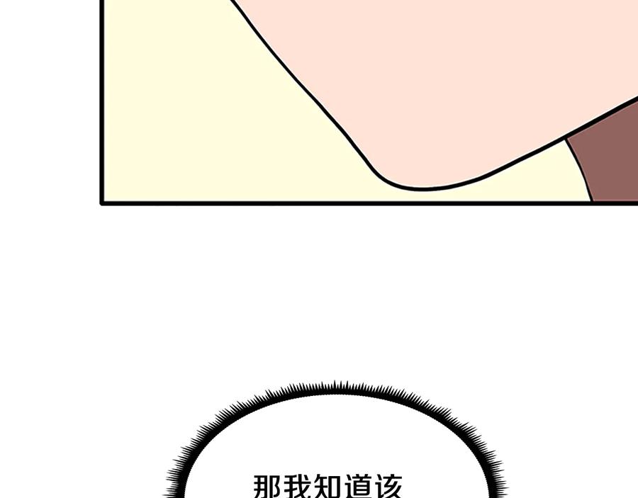 67.jpg