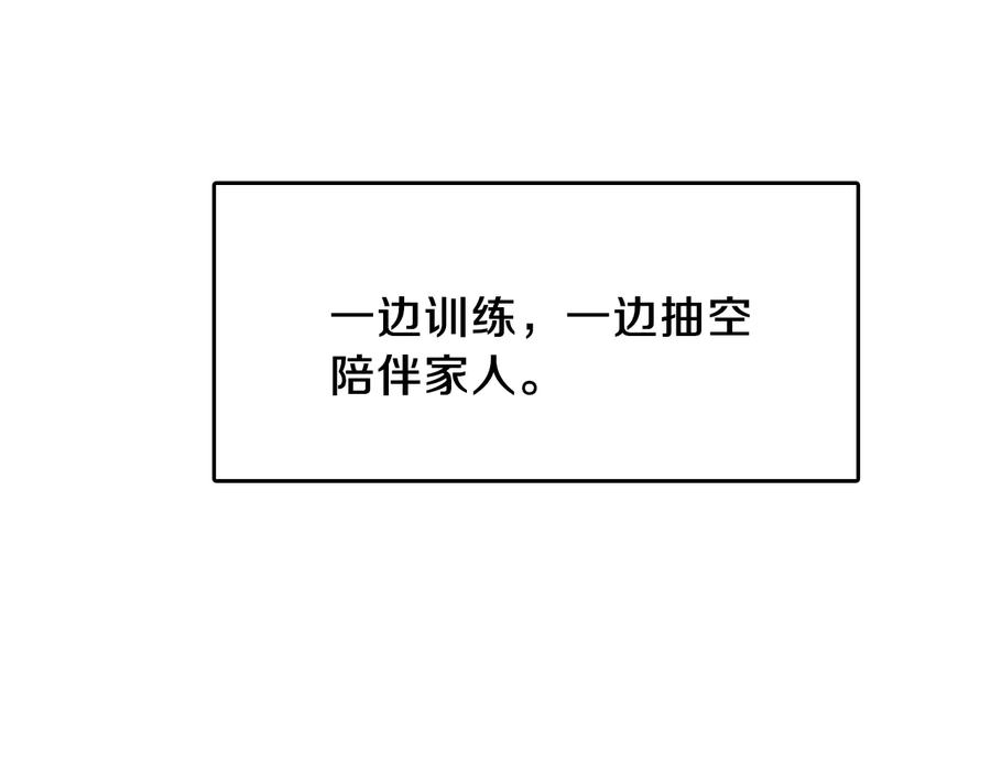 76.jpg