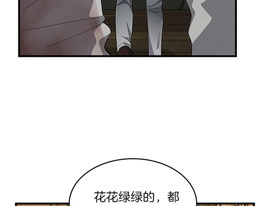 188.jpg