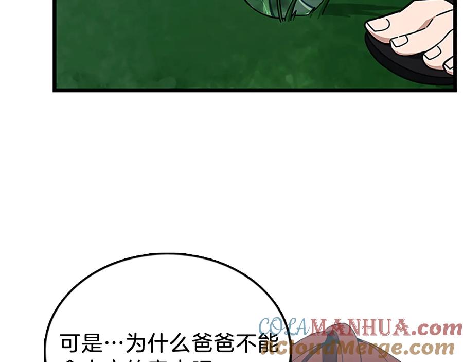 61.jpg
