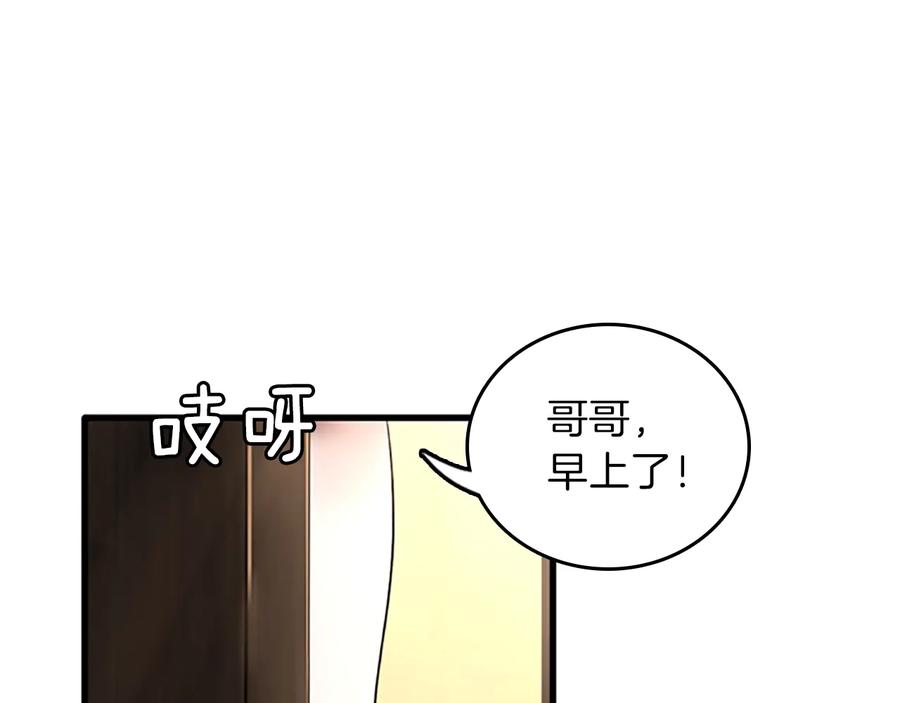 88.jpg
