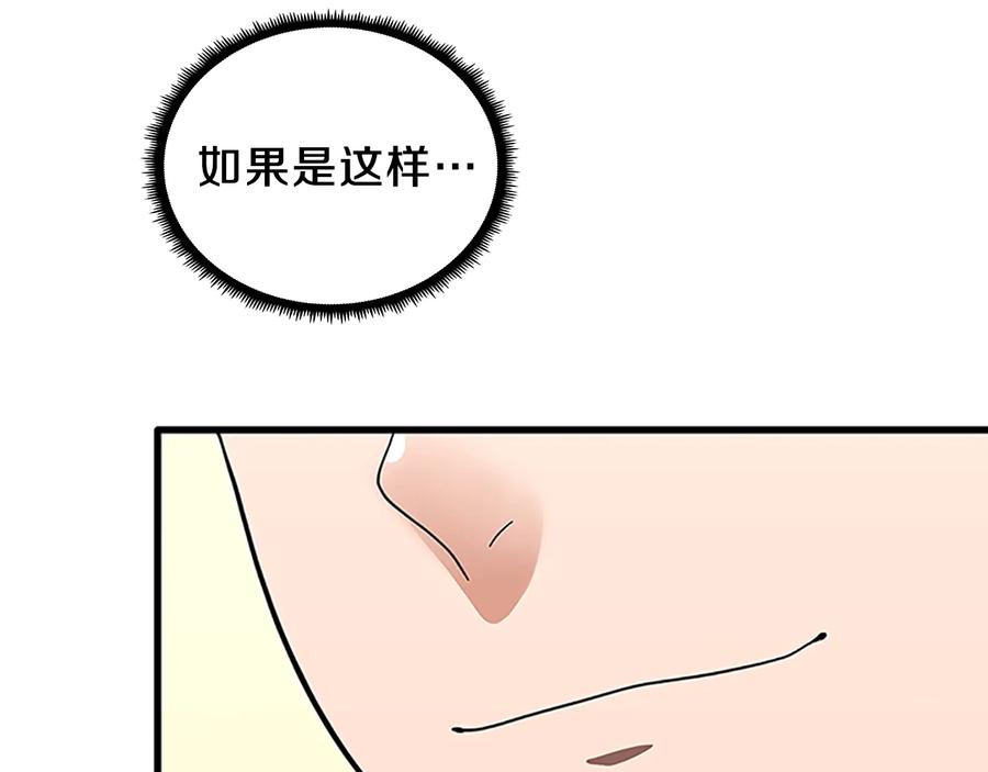 66.jpg