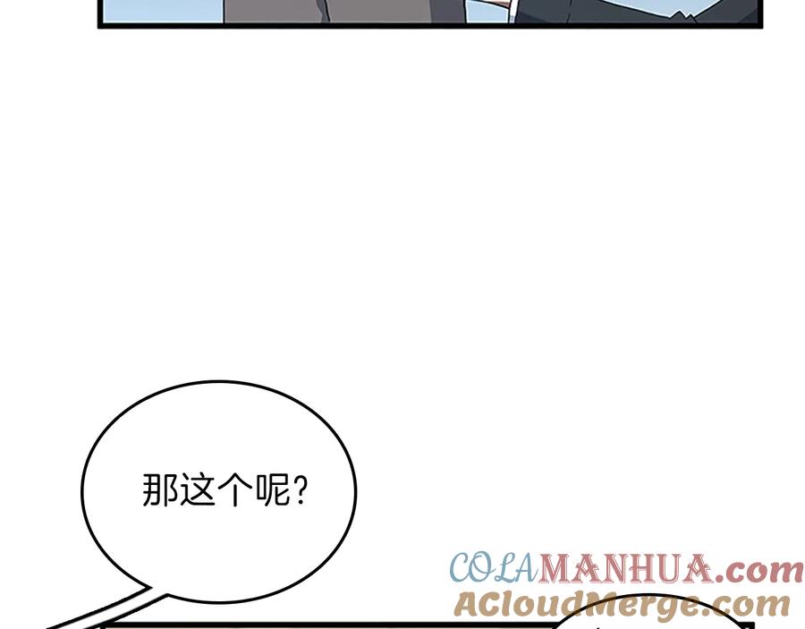 61.jpg