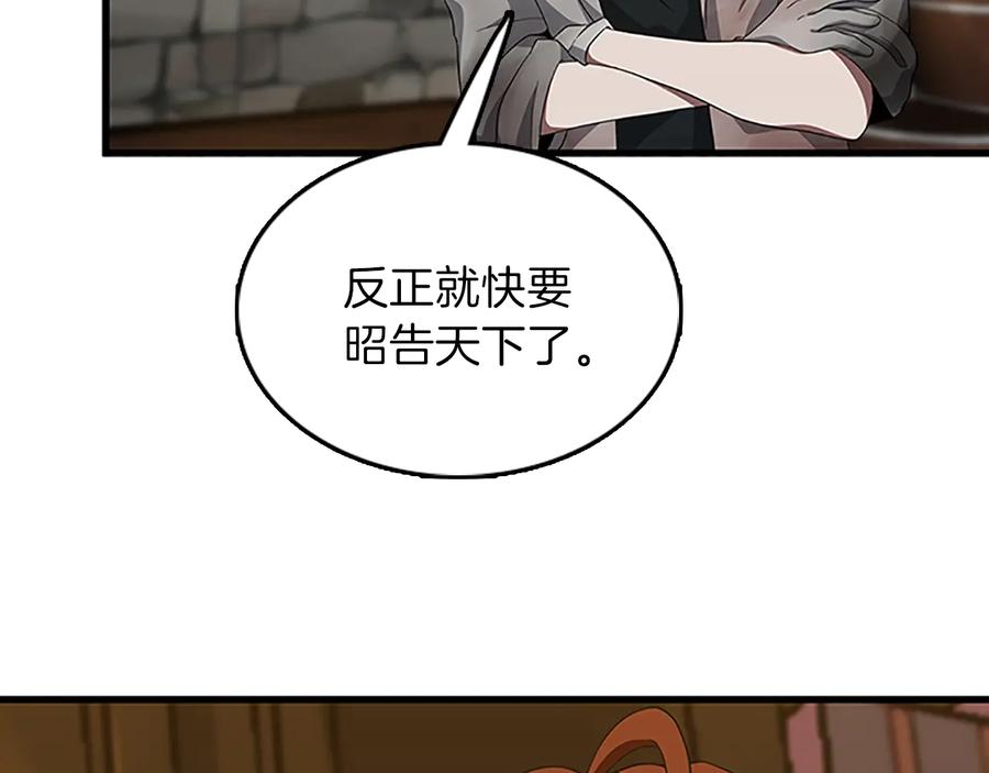 143.jpg