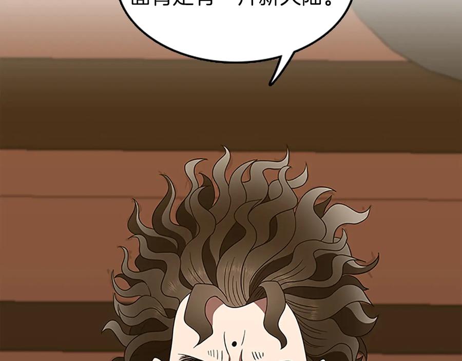 170.jpg